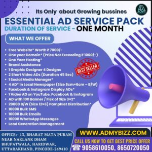 Essential AD Service Pack – ADMyBizz