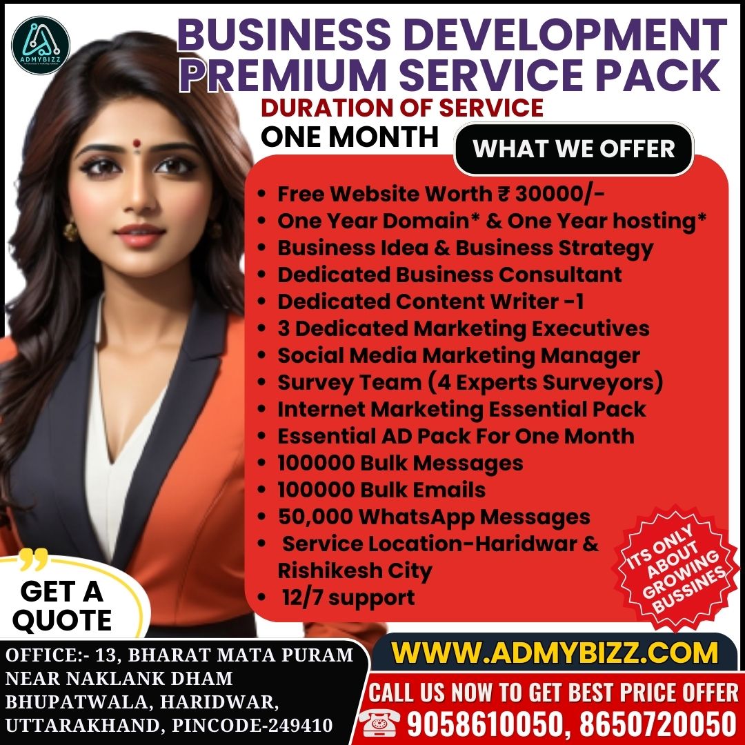 Business Development Premium Service Pack - ADmyBizz