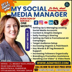 Social Media Manager