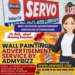 Wall Painting Advertisement Service by ADmyBizz