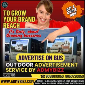 Outdoor Advertisement Service By ADmyBizz