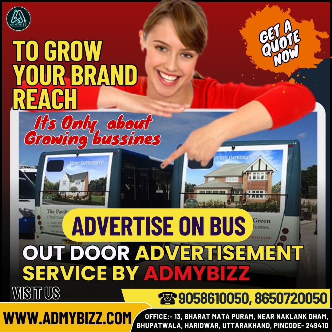 Outdoor Advertisement Service By ADmyBizz